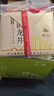 狮峰牌2025年新茶绿茶明前龙井43茶叶特级200g春茶钱塘纸包自己喝 实拍图
