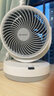 艾美特（AIRMATE）空气循环扇电风扇家用桌面台式落地节能四季小风扇大风量宿舍遥控摇头小型电扇轻音空调伴侣 R27 实拍图