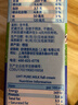 欧德堡（Oldenburger）3.8g蛋白高钙全脂纯牛奶1L*12盒 家庭/学生/老人用奶 早餐奶 实拍图