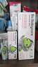 babycare【高效防蛀】儿童牙膏4支装1-6岁奥拉氟防蛀混合口味 实拍图