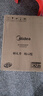 美的（Midea）电磁炉带锅套装可选单锅/双锅大火力家用大功率电磁灶电火锅一体可选可煮小米粥 【分体面板】2200W加大功率 实拍图