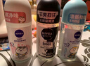 妮维雅（NIVEA）抑汗香体腋下止汗露干爽滚珠黑白出众爽身走珠液50ml*2 实拍图