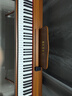 贝琪（Betsy）B351电钢琴88键重锤成人儿童电子钢琴家用练习初学者专业考级钢琴 B353-重锤88键木纹棕+圆腿琴架 实拍图