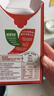 雀巢（Nestle）【代言人丁禹兮同款】醇品速溶美式黑咖啡0糖0脂*20包*1.8g 实拍图