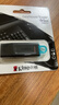 金士顿（Kingston）64GB USB3.2 Gen 1 U盘 DTX 大容量U盘 时尚设计 轻巧便携 学习办公投标电脑车载通用 实拍图