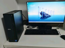 戴尔成就 25年新款 高性能台式电脑主机(14代i5-14400 16G DDR5高速内存 512GB)23.8大屏 商用办公学习 实拍图