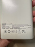 京东京造55W充电宝自带线20000mAh3c认证可上飞机京东自营移动电源小巧适用苹果17华为小米笔记本电脑白色 实拍图