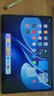 HUAWEI MatePad Air 12英寸 2025 华为平板电脑 鸿蒙AI 2.8K高刷超清全面屏 WIFI 12GB+256GB 烟云灰 实拍图