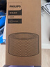 飞利浦（PHILIPS）加湿器滤网滤芯 HU4102HU4801HU4802HU4803HU4811 HU4102升级新款FY2401加厚版过滤网 实拍图