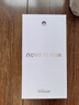 华为nova 12活力版 6.88mm超薄潮美直屏前置6000万超广角512GB 冰川白鸿蒙智能手机 实拍图