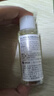 肌活糙米水300ml2.0爽肤水精华补水保湿控油护肤品化妆品生日礼物 实拍图