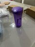 特百惠（Tupperware）莹彩430ML塑料杯男女士学生运动水杯子便携七夕送礼大容量 魅影紫 实拍图
