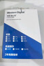 西部数据（WD）台式机械硬盘 WD Blue 西数蓝盘 2TB 7200转 256MB SATA DIY装机电脑硬盘 3.5英寸 WD20EZBX 实拍图