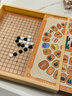 Toylezhi五合一多功能棋盘儿童益智玩具五子棋象棋飞行棋跳棋桌游生日礼物 实拍图