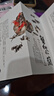 【礼券】阳澄联合大闸蟹礼券8688型公4.5两母3.5两5对10只螃蟹券中秋礼盒礼品卡 实拍图