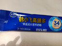 飞鹤鹤小飞高膳多儿童成长奶粉25g 调理脾胃 乳铁蛋白 高钙CBP 试用装 实拍图