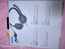 罗技（Logitech）H390 立体声USB耳机 带麦克风话筒 电脑笔记本办公耳麦 单个装 实拍图