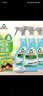 Frosch 苏打厨房重油污清洁喷剂500ml*3 德国进口 实拍图