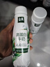 伊利金典4.4g高蛋白牛奶整箱 250ml*10瓶 礼盒装 实拍图