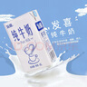 发喜 牛奶 卡布奇诺打奶泡咖啡使用高品质全脂奶 纯牛奶 整箱1L*12盒 新旧包装随机发货 实拍图