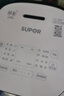 苏泊尔（SUPOR）电饭煲电饭锅5-8个人大容量4升蓝钻球釜柴火饭蒸米饭煮粥家用不粘锅智能预约微压电饭锅SF40FC873 实拍图