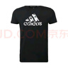 阿迪达斯 （adidas）男子透气舒适圆领休闲运动短袖T恤 S码 实拍图