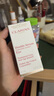 娇韵诗（CLARINS）双萃精华眼霜20ml 维稳滋润淡眼纹舒缓护肤品抗皱 送女友礼物生日 实拍图