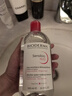 贝德玛（BIODERMA）粉水500ml舒妍多效洁肤液卸妆敏感肌卸防晒【新老包装随机发货】 实拍图