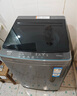 海尔（Haier）波轮洗衣机全自动家用10KG大容量【XQB100-BZ23D】直驱变频 一级能效 超薄大筒径 抗菌除螨 玻璃盖 实拍图