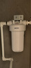 GOOTHO大白瓶前置过滤器 全屋家用自来水过滤净水器大通量大蓝瓶中央过滤通用滤芯除余氯阻垢 10寸单联基础过滤【1微米PP棉】 实拍图