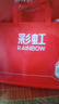 彩虹双人自动断电智能定时双温双控除螨无纺布电热毯电褥子2.0*1.8米 实拍图