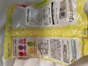 RIBON5口味水果硬糖118.6g糖果日本进口儿童果汁糖果休闲零食结婚喜糖 实拍图
