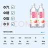 宜简无气苏打水白桃味无糖弱碱性饮品360ml*15瓶 实拍图