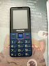 飞利浦（PHILIPS）E568A 宝石蓝 移动联通电信4G全网通 老年人手机智能 超长待机儿童功能学生手机 大字大声直板按键 实拍图