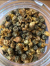 福东海 昆仑雪菊【买1发2共140克】 新疆雪菊天山血菊雪域高原口感甘甜 实拍图