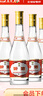 汾酒 黄盖玻汾 清香型白酒 53度 475mL*6瓶 整箱装非原箱 实拍图