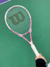 威尔胜（Wilson）大学生初学者系列健身大拍面自练带线回弹铝合金训练新手网球拍 【慕斯粉】113拍面 275g WR0879 实拍图