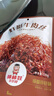 棒棒娃 灯影牛肉丝五香味120g 休闲牛肉干肉脯零食四川特产灯影丝 实拍图