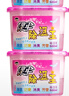 绿伞除湿王 除湿干燥剂 室内衣柜书架防潮防霉有效吸湿 500ml×6盒 实拍图