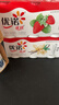 优诺（yoplait）优丝混合口味酸奶135g*12杯 家庭分享装【源头直发】 实拍图
