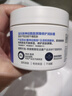适乐肤（CeraVe）【张凌赫同款】高保湿润肤霜85g双罐装C霜干皮滋润乳液面霜男女 实拍图