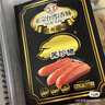 海霸王黑珍猪台式黑椒香肠锁鲜装 268g 烤肠早餐肉肠空气炸锅烧烤食材 实拍图