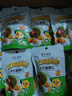 关氏栗泉有机板栗仁零食即食甘栗仁迁西板栗仁家庭装50g*20袋 实拍图