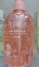 半亩花田热巴同款花瓣沐浴露沐浴露清洁滋润保湿乳液茉莉400g+樱花400g 实拍图