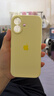 皓纪适用苹果17手机壳新款液态硅胶iPhone17pro/max全包边防摔17air亲肤手感超薄时尚高级纯色保护套 【奶黄色】真液态硅胶-植绒内衬不伤机 苹果17 实拍图