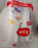 美丽雅 奶茶杯一次性咖啡杯带盖500ml*20套珍珠饮料塑料杯加厚果汁杯子 实拍图