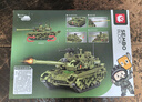 森宝积木军事拼装坦克玩具模型摆件男孩生日礼物 99A式坦克203108 实拍图