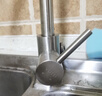 华帝（VATTI）厨房水龙头单冷 不锈钢厨房水槽单冷龙头 旋转洗菜盆龙头 016000 实拍图