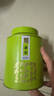 中谷御品茶叶绿茶雀舌茶 特级明前头采2025新茶湄潭翠芽送礼茶叶礼盒300g 实拍图