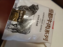 恒都 国产肥牛片250g*2 生鲜牛肉 火锅食材 牛肉卷 实拍图